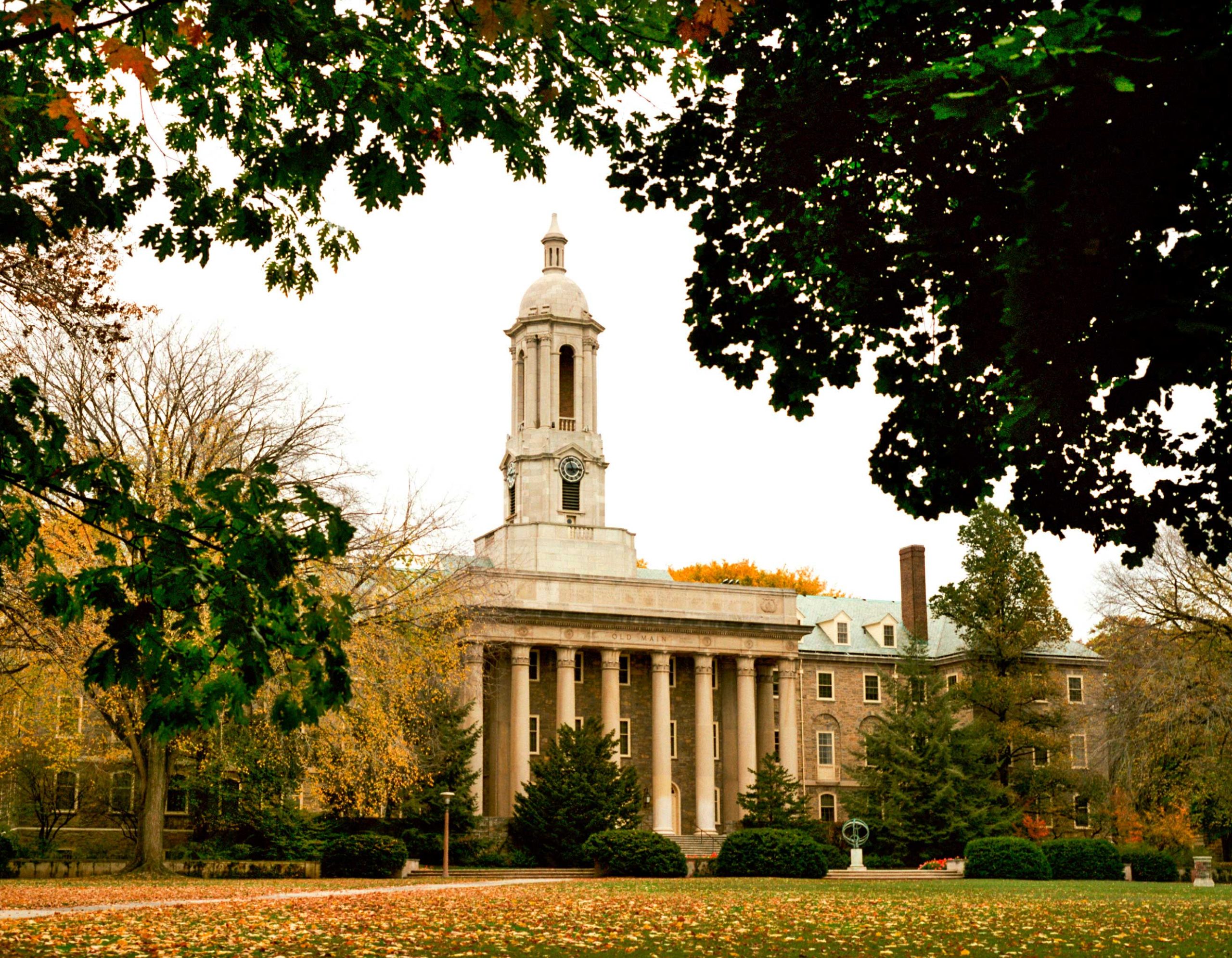 Old Main, 2:57 PM